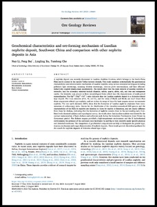 Geochemical characteristics and ore-forming mechanism of Luodian nephrite deposit, Southwest China and comparison with other nephrite deposits in Asia